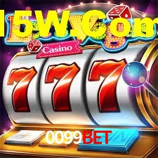 Daily Bonuses 0099Bet